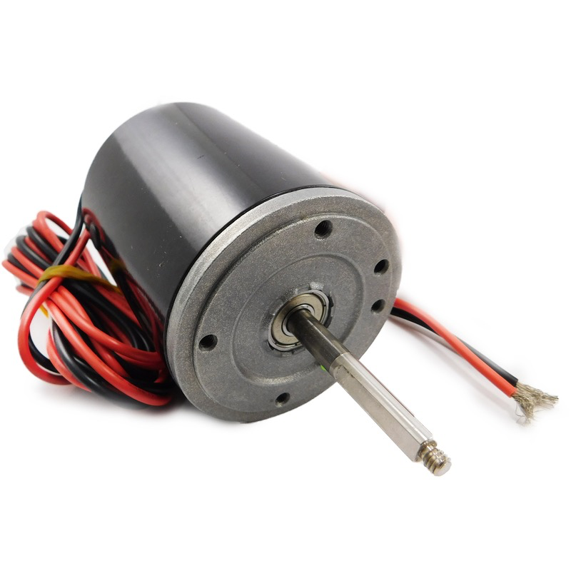 Motor For Quiet Flush Toilet - 12V